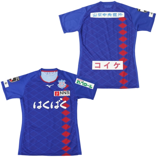 ジュニア 2020 ヴァンフォーレ甲府 1st ユニフォーム／サッカーショップKAMO