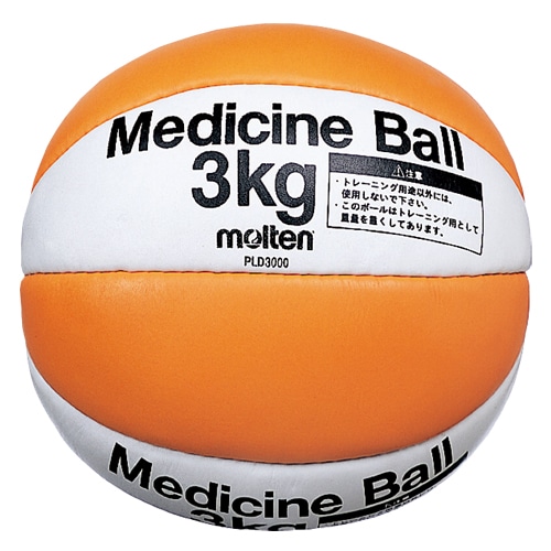 モルテン メディシン 3KG NS ホワイト×オレンジ サッカーボールの大画像