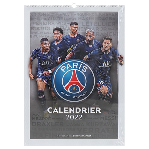 psg-calendar-2022
