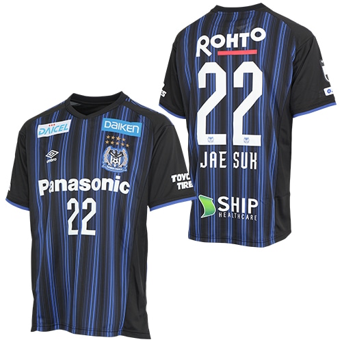 ガンバ大阪 1stレプリカユニフォーム No 22 オ ジェソク O Xoサイズ サッカーショップkamo ガンバ大阪 1stレプリカユニフォーム No 22 オ ジェソク O Xoサイズ サッカーショップkamo