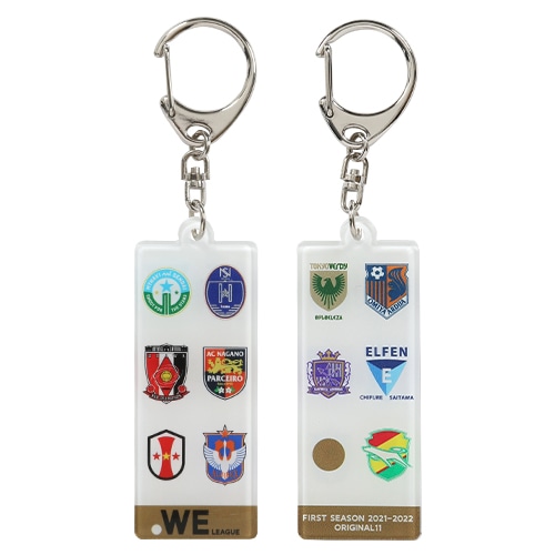 ＜サッカーショップ加茂＞ WEリーグ WE LEAGUE ALLチームロゴ アクリルキーホルダー サッカー