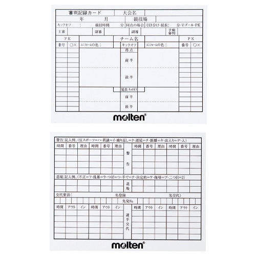 ｻｯｶｰ審判記録ｶｰﾄﾞ NS／サッカーショップKAMO