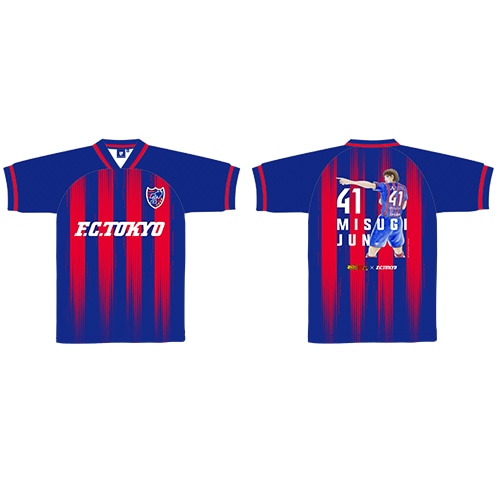 サッカーユニフォーム Fc東京の人気商品 通販 価格比較 価格 Com サッカーユニフォーム Fc東京の人気商品 通販 価格比較 価格 Com