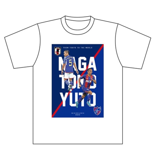 ＜サッカーショップ加茂＞【予約】ジュニア FC東京 長友佑都応援Tシャツ サッカー