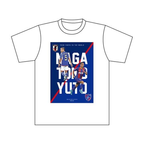 ＜サッカーショップ加茂＞【予約】ジュニア FC東京 長友佑都応援Tシャツ サッカー