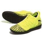 フューチャー 4.3 NETFIT TT