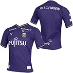 フロンターレ 24 ハンソデゲームシャツ