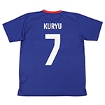2023 FC東京 プレーヤーズTシャツ 1st #7 KURYU