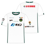 2020 SC相模原 AWAY オーセンティックユニフォーム