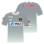 2020 SC相模原 GK AWAY オーセンティックユニフォーム