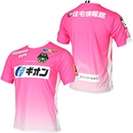 2020 SC相模原 GK HOME レプリカユニフォーム