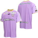 2020 藤枝MYFC HOME オーセンティックユニフォーム