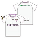 2020 藤枝MYFC AWAY オーセンティックユニフォーム