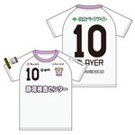 2020 藤枝MYFC AWAY レプリカユニフォーム