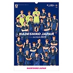 2025年 サッカー日本女子代表カレンダー (なでしこジャパン) 壁掛けタイプ