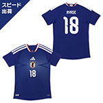 オーセンティック日本代表ユニフォーム堂安律 アディダス サッカー日本代表 2026 ホーム オーセンティック