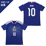 アディダス サッカー日本代表 2026 ホーム レプリカ ユニフォーム #18