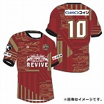 2020 FC琉球 HOME オーセンティックユニホーム