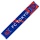 FC東京 タオルマフラー 1st