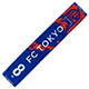 FC東京 ナンバータオルマフラー26 #8 KO
