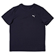 スモールプーマロゴ ポリ Tシャツ