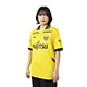 2025 川崎フロンターレ GK 1stユニフォーム