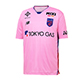 2025 FC東京 GKユニフォーム