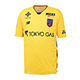 2025 FC東京 GKユニフォーム