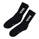 2-Pack BALR. Socks