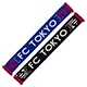 FC東京 英国製フットボールマフラー