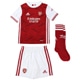 KIDSアーセナルFC ホームミニキット