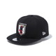 NEWERA 950 EMBLEM BLK LOGO