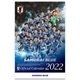 2022年サッカー日本代表カレンダー(SAMURAI BLUE) 壁掛けタイプ