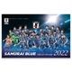 2022年サッカー日本代表カレンダー(SAMURAI BLUE) 卓上タイプ