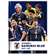 【予約】PHOTOGRAPH OF SAMURAI BLUE(A4サイズ)