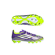 【予約】キッズ F50 LEAGUE HG/AG
