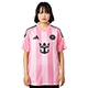 2025 インテル・マイアミ HOME ユニフォーム #10 MESSI