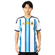 2026 アルゼンチン代表 HOME ユニフォーム