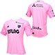 2021 FC東京 GK 3RDレプリカユニフォーム