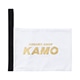 ジュニア KAMOオリジナル シューズケース 白×金