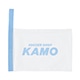 ジュニア KAMOオリジナル シューズケース 白×水