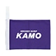 ジュニア KAMOオリジナル シューズケース 紫×白