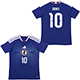 アディダス サッカー日本代表 2026 ホーム レプリカ ユニフォーム #10 堂安律