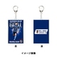 JFA 最終予選得点者アクリルキーホルダー 南野