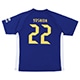 KIRIN×サッカー日本代表プレーヤーズTシャツ #22 吉田麻也