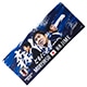 JFA 森保一監督フェイスタオル