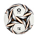 SUPER THERMO JR 4号球