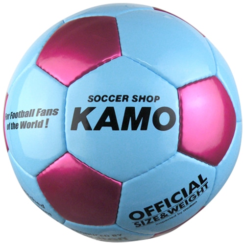 モルテン KAMO フットサル サックス×ピンク NS サックス×パープル サッカーボール