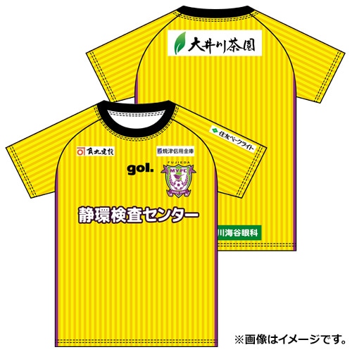 2019 藤枝MYFC GK 1ST オーセンティック ユニフォーム
