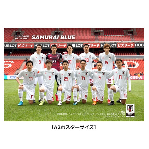 JFA A2ポスター 2018/03/23 NS